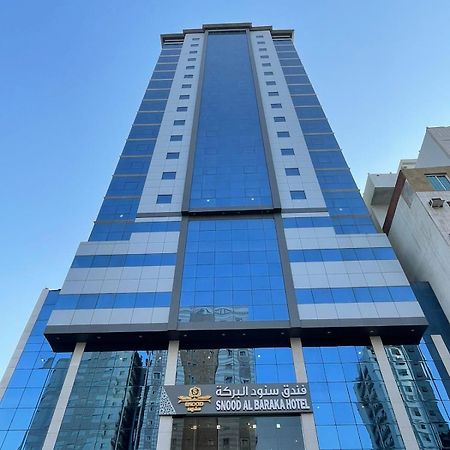 Snood Al Baraka Hotel Mekka Exterior foto