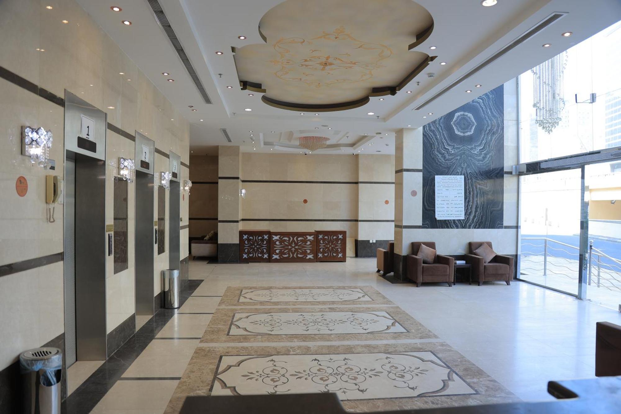 Snood Al Baraka Hotel Mekka Exterior foto